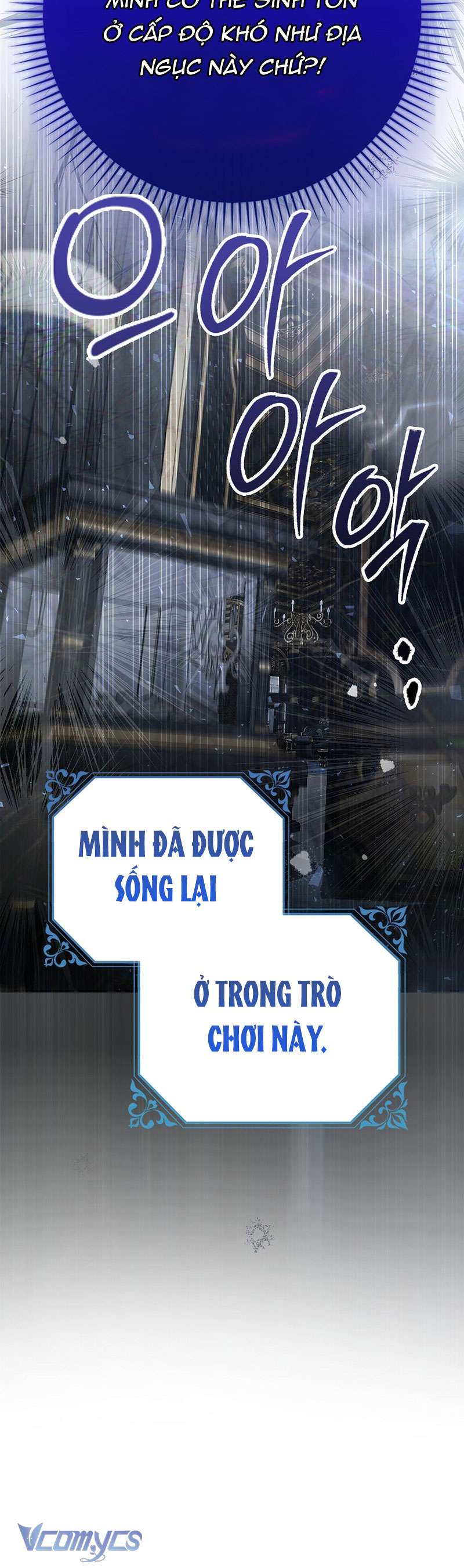 Kẻ Phản Diện Đó Chính Là Tôi Chap 1 - Trang 2