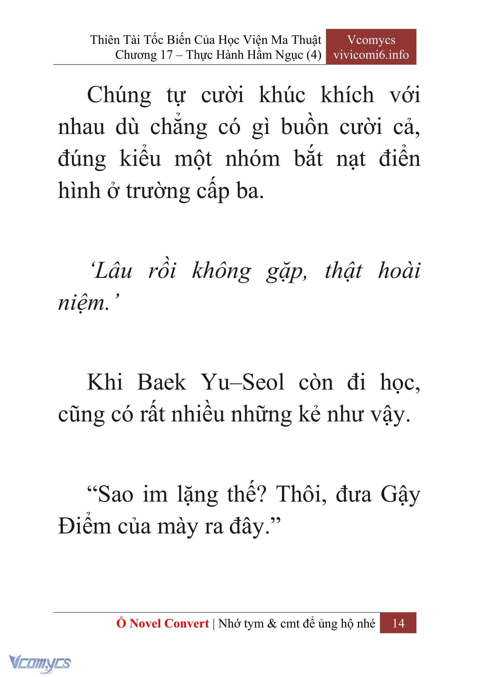 [Novel] Thiên Tài Tốc Biến Của Học Viện Ma Thuật Chap 17 - Trang 2