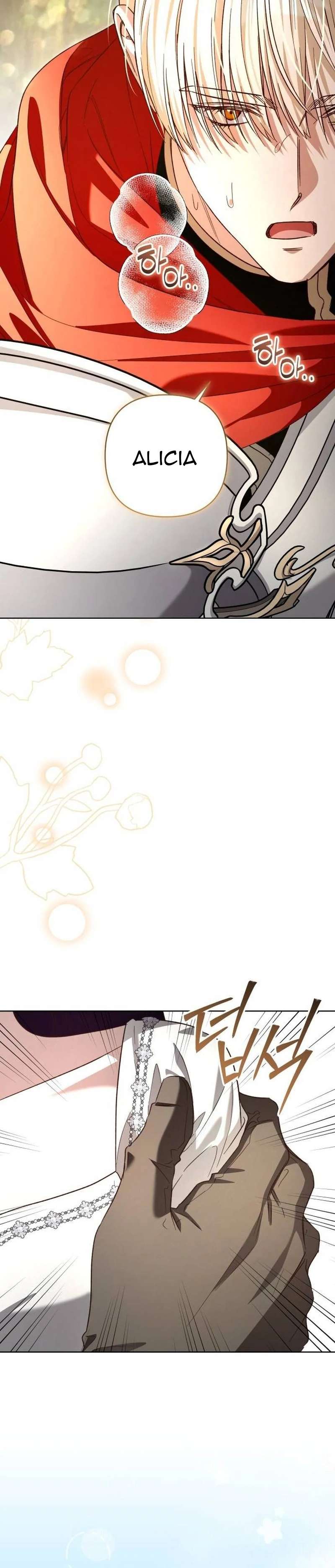 Cô Dâu Của Đại Công Tước Là Chiến Binh Địa Ngục Chap 16 - Trang 3