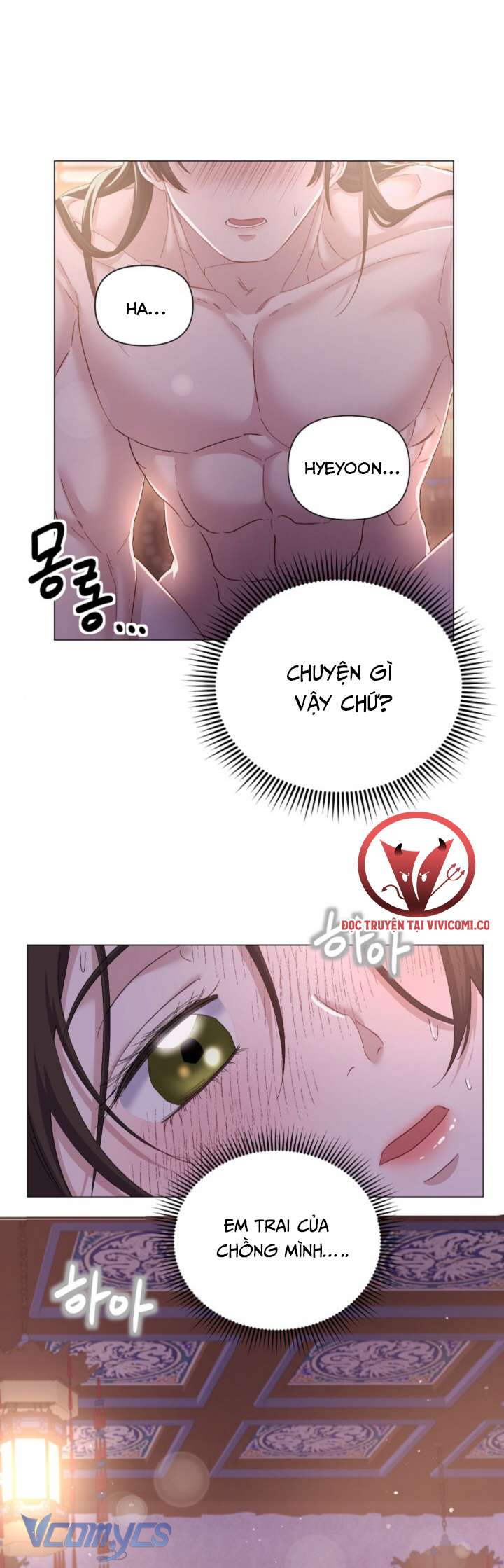 [18+] Đêm Của Goá Phụ Chap 1 - Trang 3