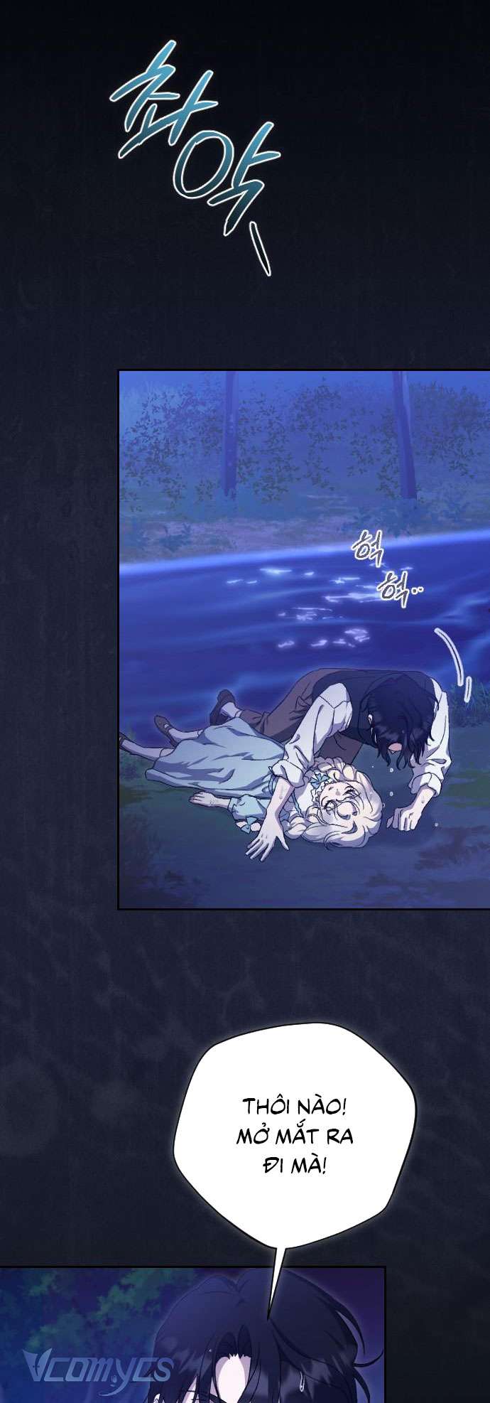 Dành Cho Những Ai Coi Hối Tiếc Là Điều Xa Xỉ Chap 44 - Trang 4