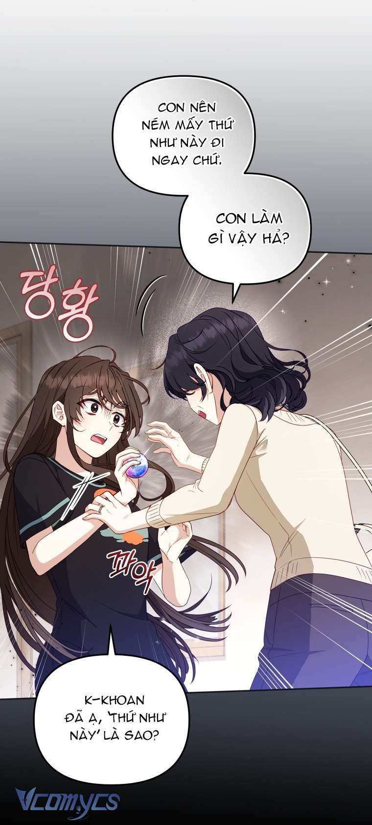 Tôi Được Nuôi Dưỡng Bởi Những Kẻ Phản Diện Chap 113 - Trang 2