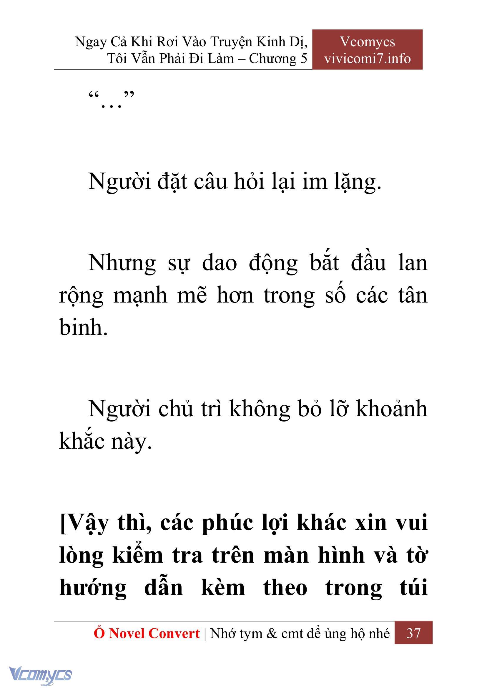 [Novel] Ngay Cả Khi Rơi Vào Truyện Kinh Dị, Tôi Vẫn Phải Đi Làm Chap 5 - Trang 2