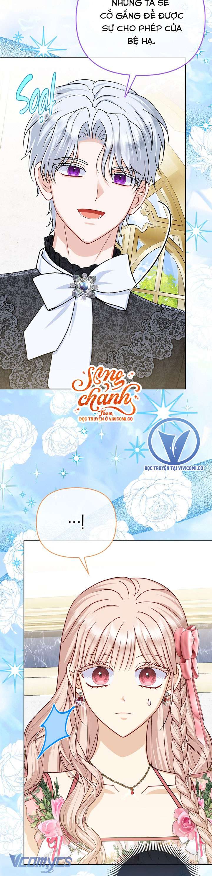 Nhân Vật Phản Diện Đều Thích Tôi Chap 67 - Trang 2