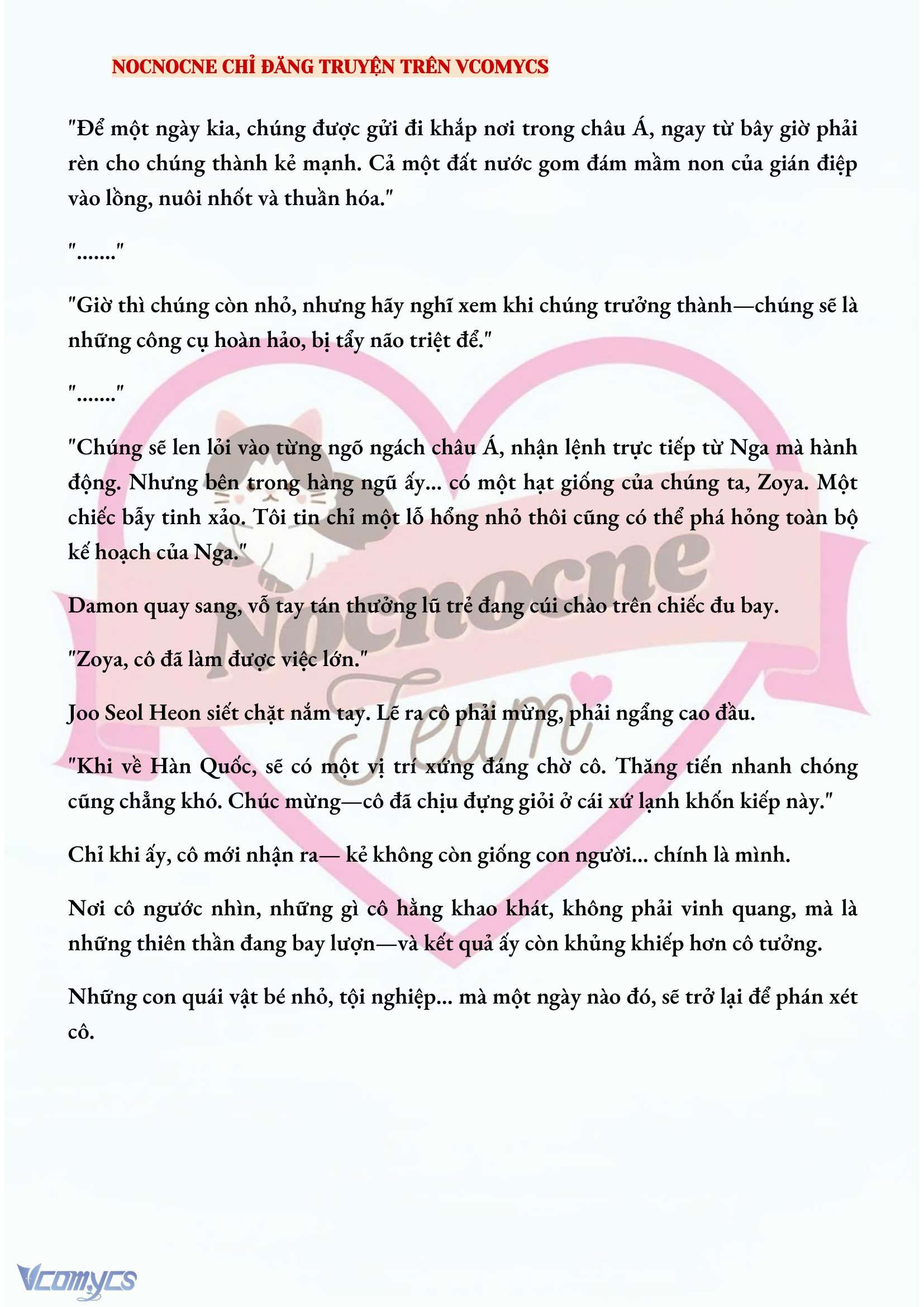 [NOVEL] KẾT HÔN VỚI KẺ TÂM THẦN Chap 153 - Trang 2