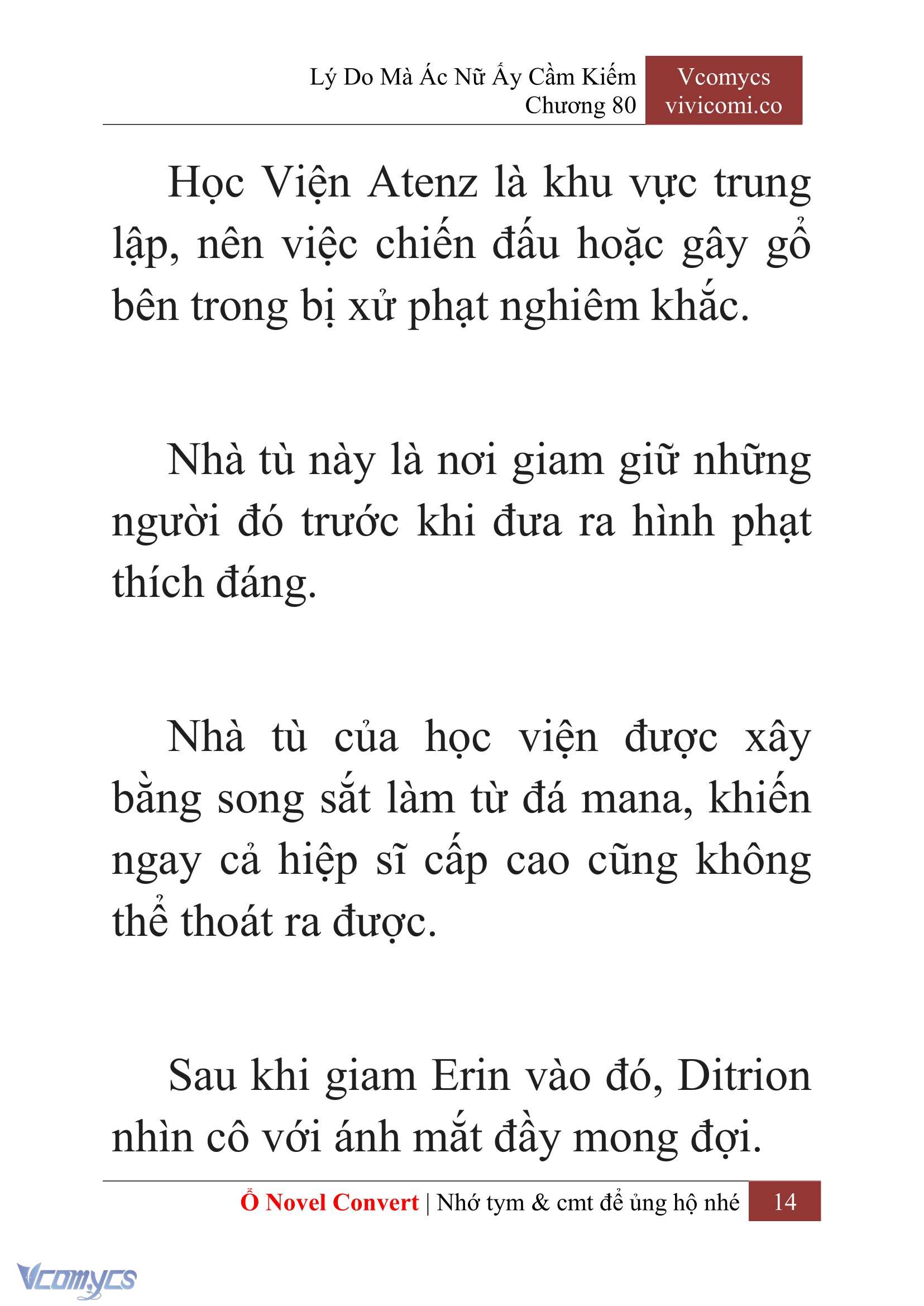 [Novel] Lý Do Mà Ác Nữ Ấy Cầm Kiếm Chap 80 - Trang 2
