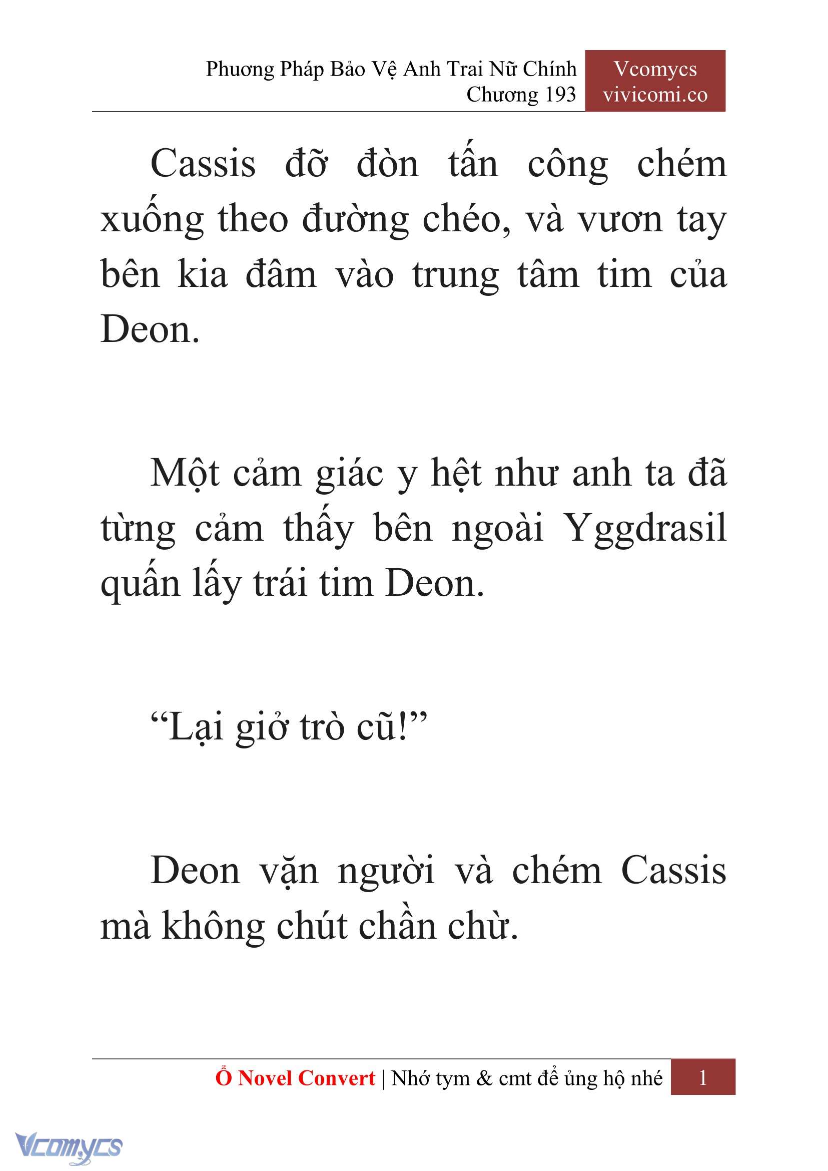 [Novel] Phương Pháp Bảo Vệ Anh Trai Nữ Chính Chap 193 - Trang 2