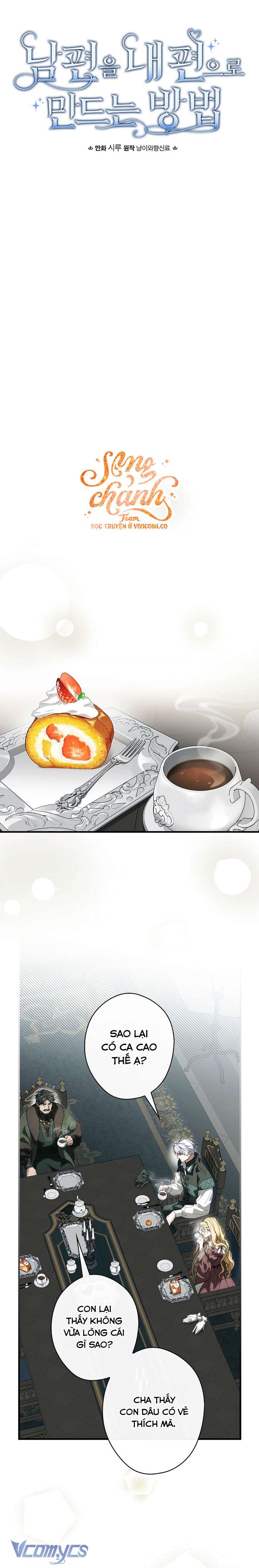 Phương Pháp Khiến Phu Quân Đứng Về Phía Tôi Chap 117 - Trang 3