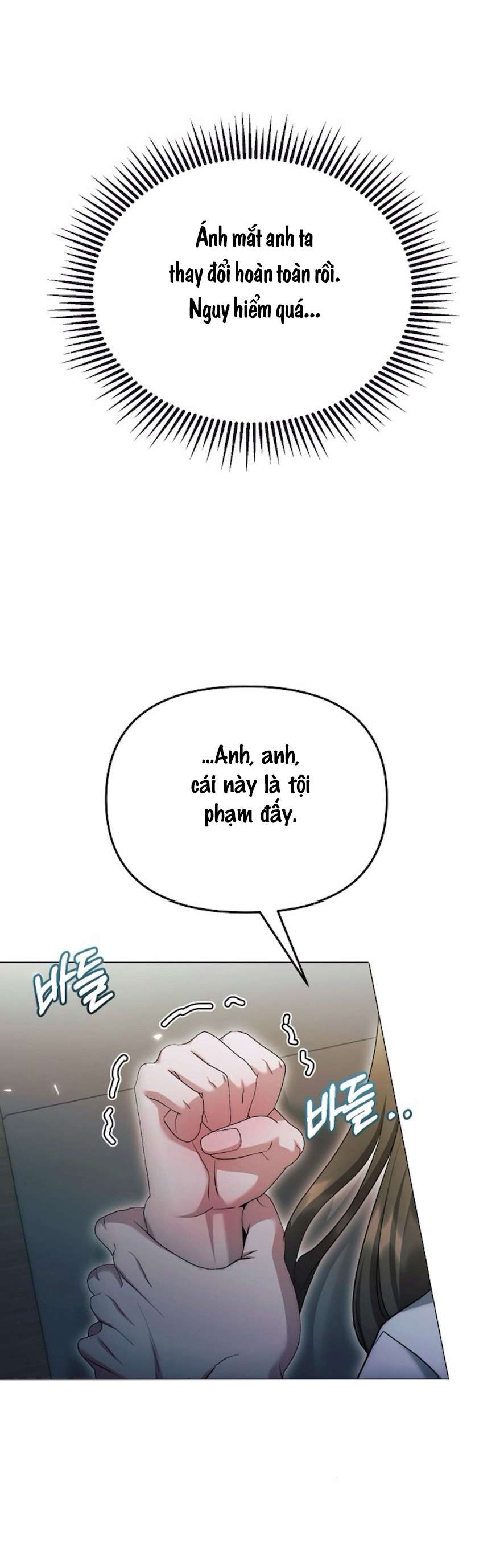 〖18+〗- Sự Cám Dỗ Ngọt Ngào Của Cậu Bạn Thân Chap 24 - Trang 2