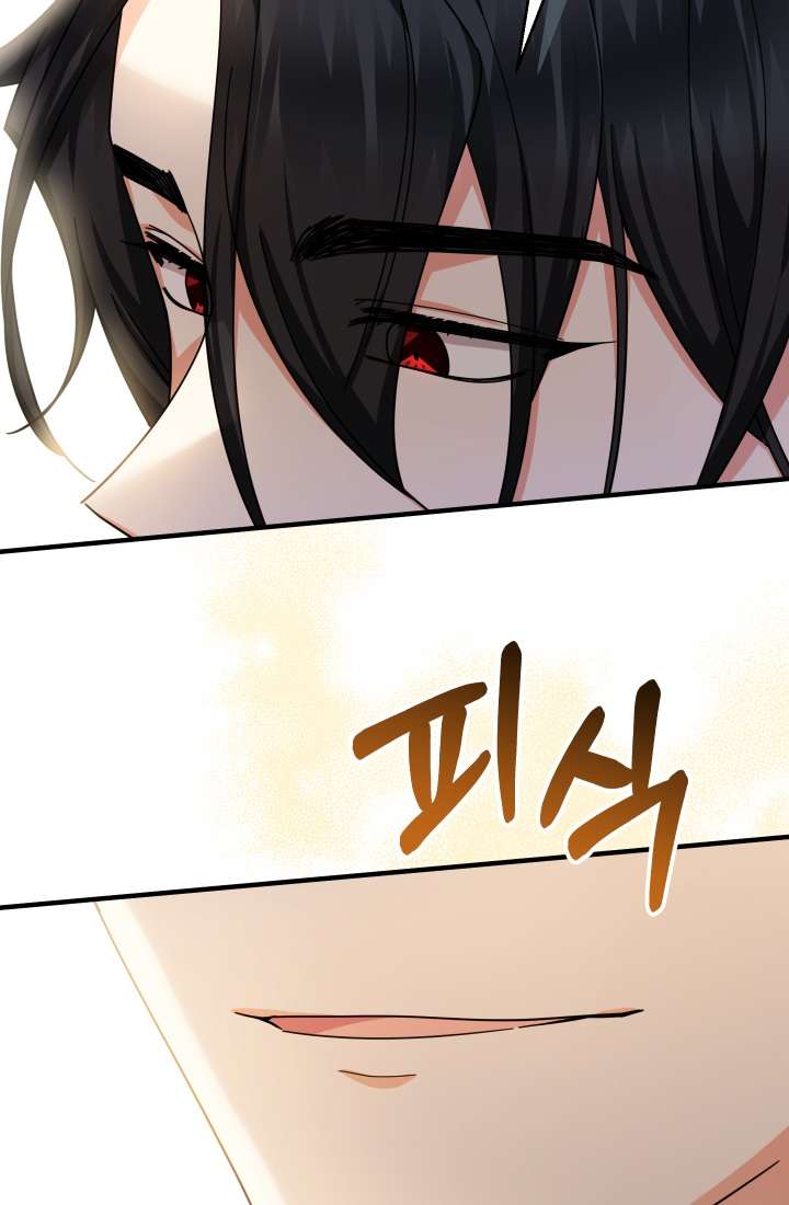 [PNT] Tiểu Thư Tích Tiền Đi Bụi Chap 15 - Trang 2