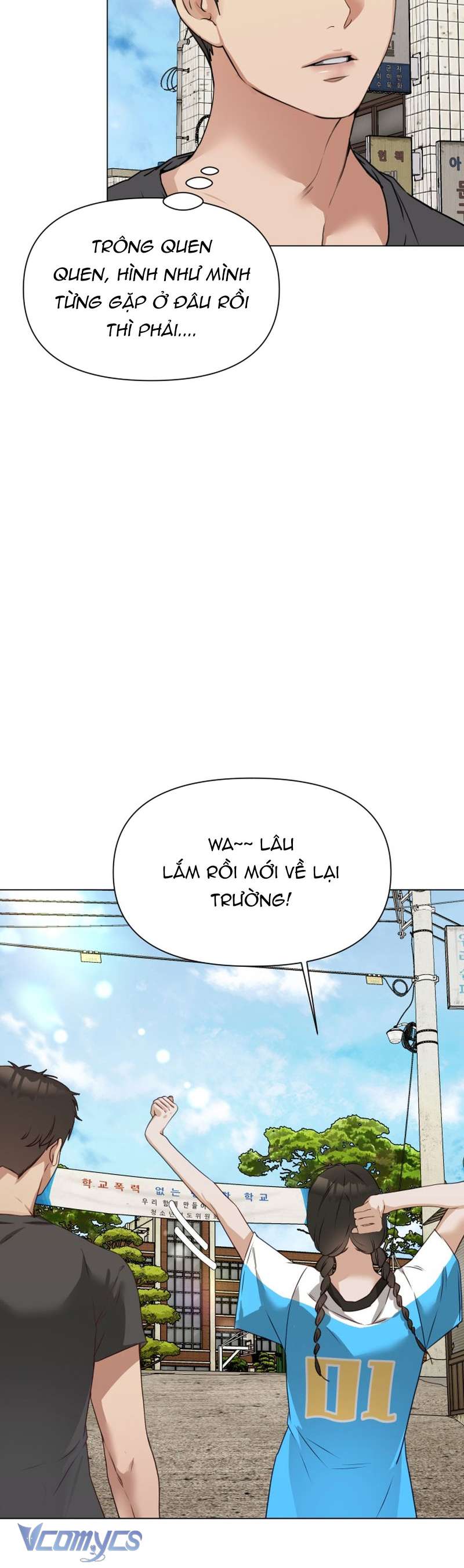 Chàng Romeo Của Chúng Ta Chap 2 - Trang 2