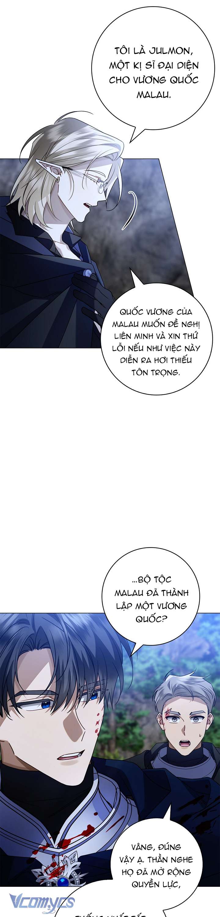 Xin Lỗi Vì Tôi Không Thể Rời Mắt Khỏi Vẻ Ngoài Của Ngài Chap 16 - Trang 4