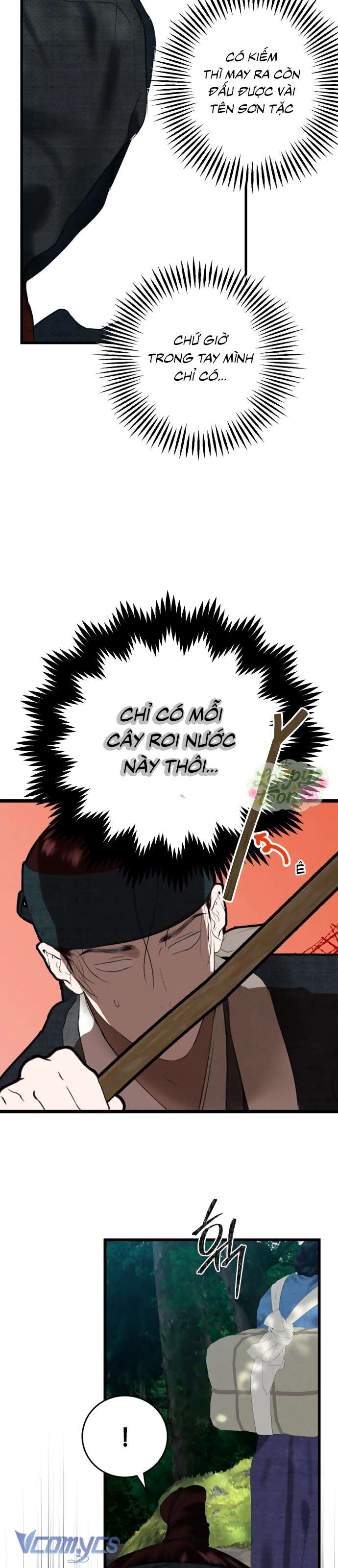 Cuộc Tuyển Chọn Vương Phi Triều Joseon Chap 16 - Trang 4