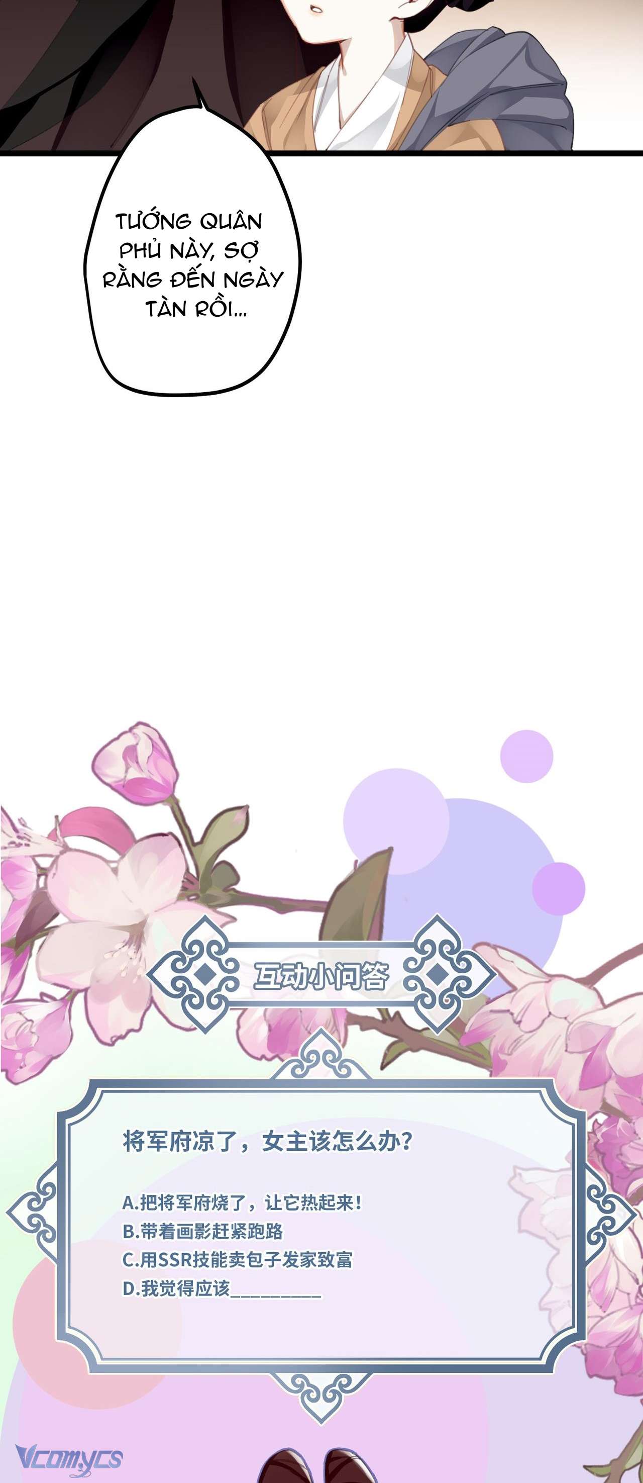 Công Chúa Pháo Hôi Muốn Tùy Tiện Đến Cuối Cùng Chap 11 - Trang 2