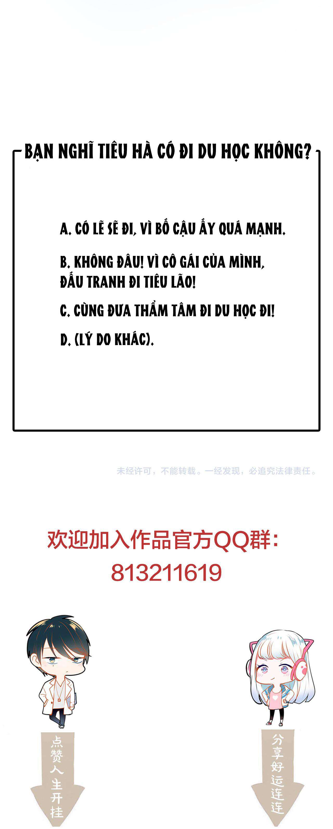 Thành Dã Tiêu Hà Chapter 16 - Trang 4