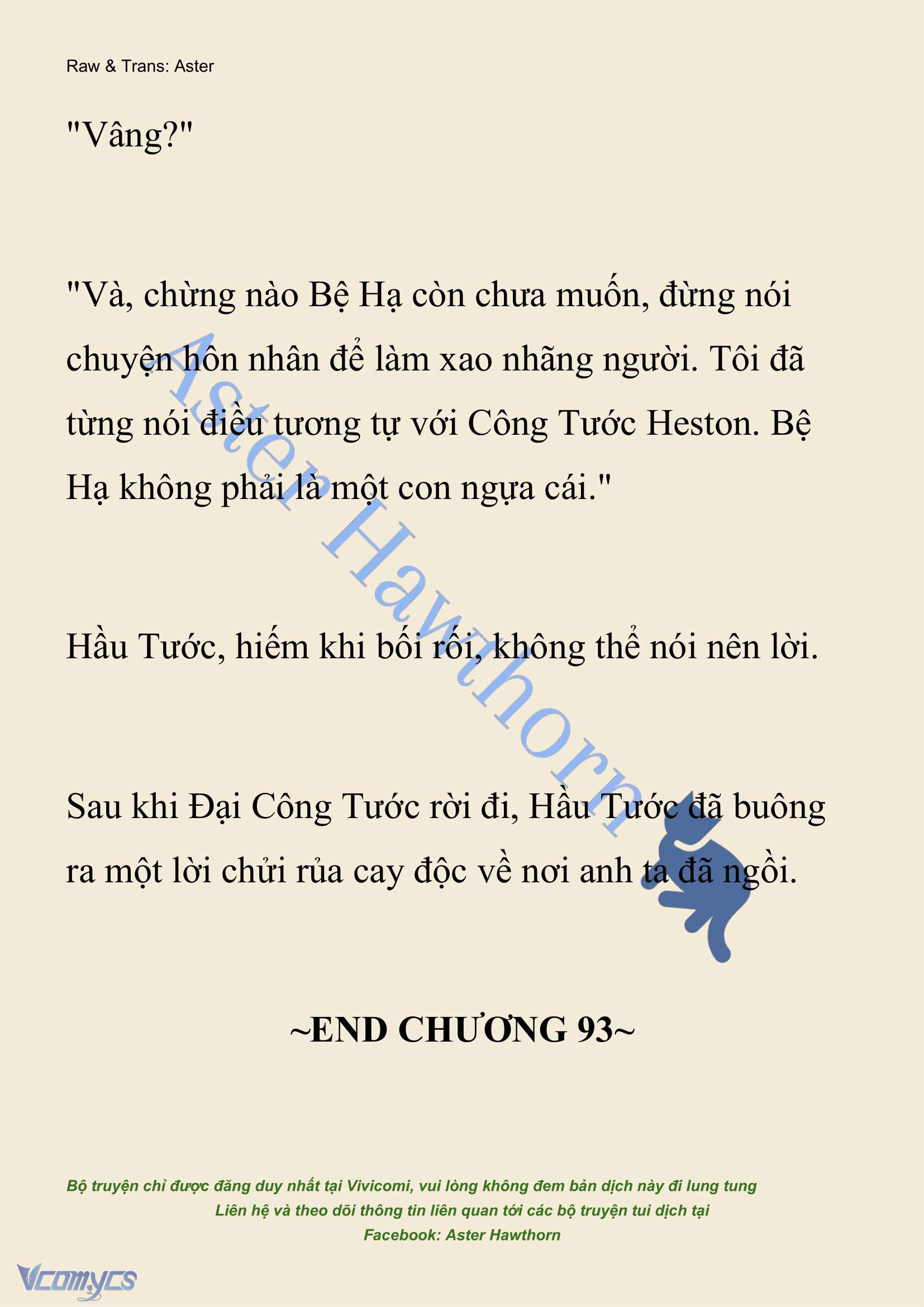 [NOVEL] Đêm Của Bệ Hạ Chap 93 - Trang 2
