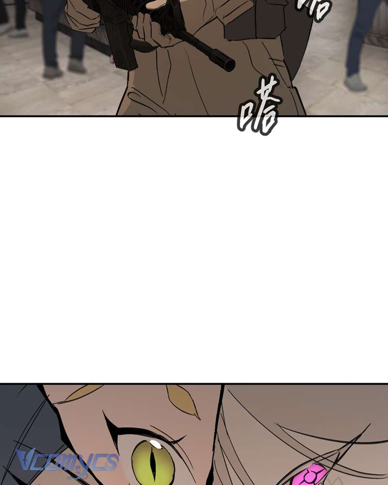 Ác Chi Hoàn Chapter 61 - Trang 4