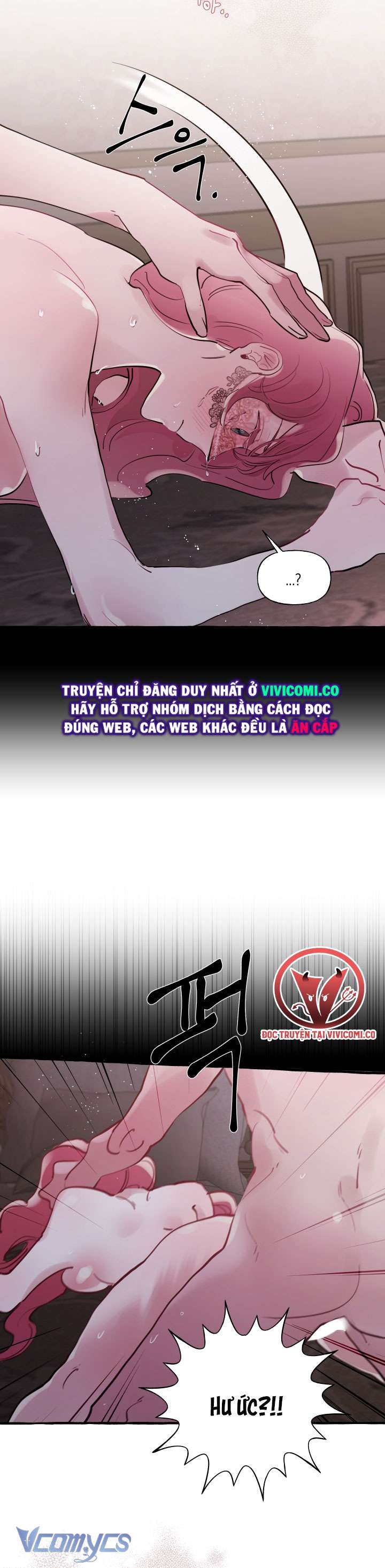 [18+] Lời Mời Gọi Phóng Đãng Của Công Tước Phu Nhân Chap 22 - Trang 2