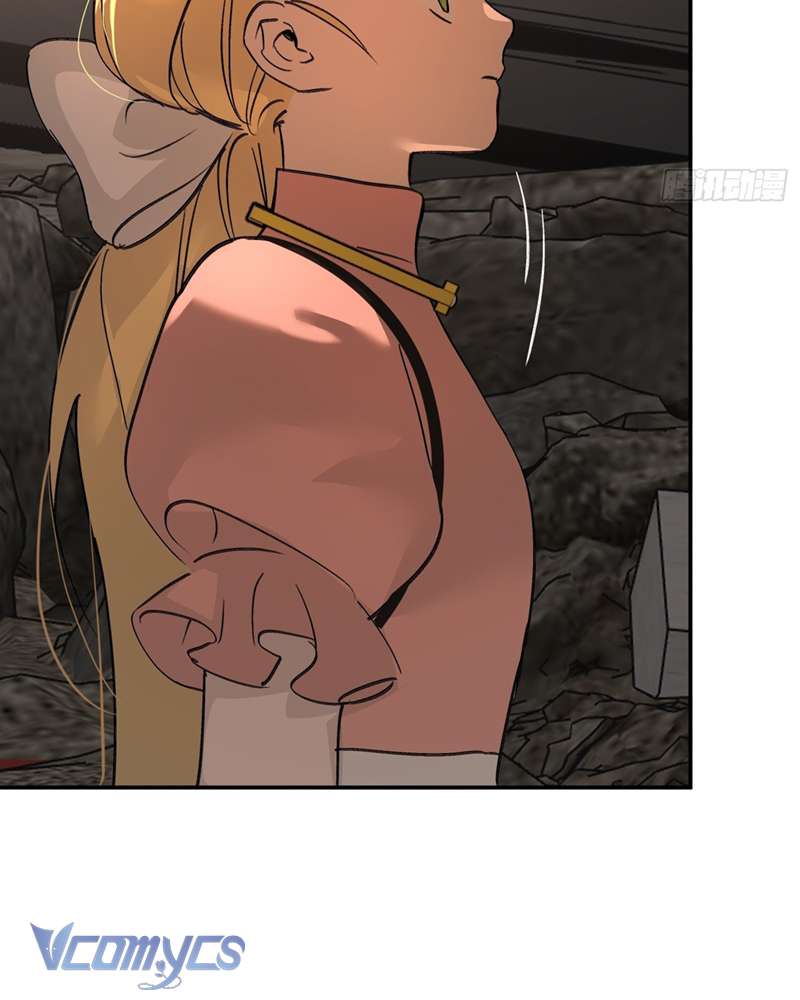 Ác Chi Hoàn Chapter 47 - Trang 4