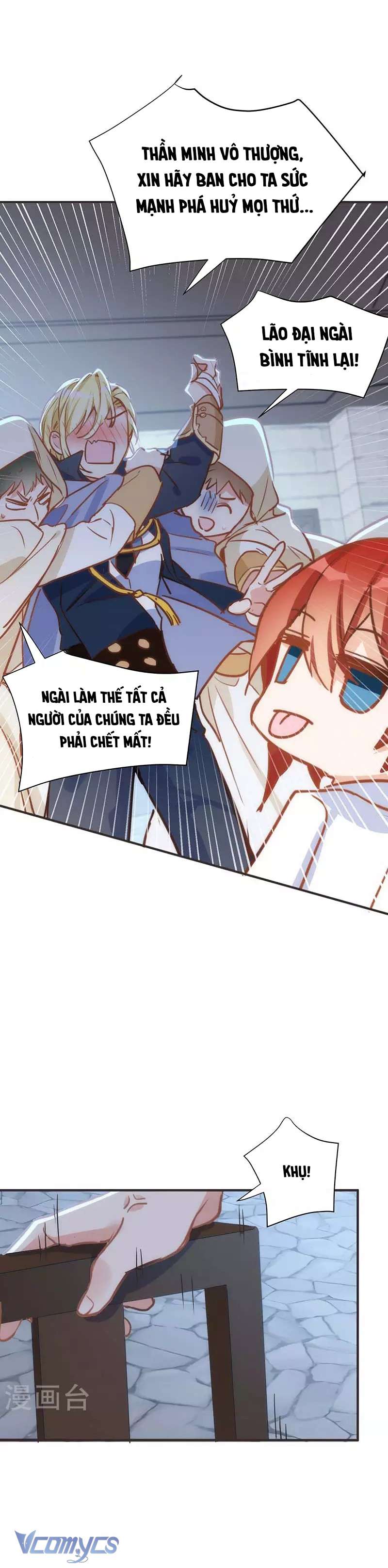 Tình Địch Kỳ Quái Tăng Thêm Rồi! Chap 49 - Trang 2