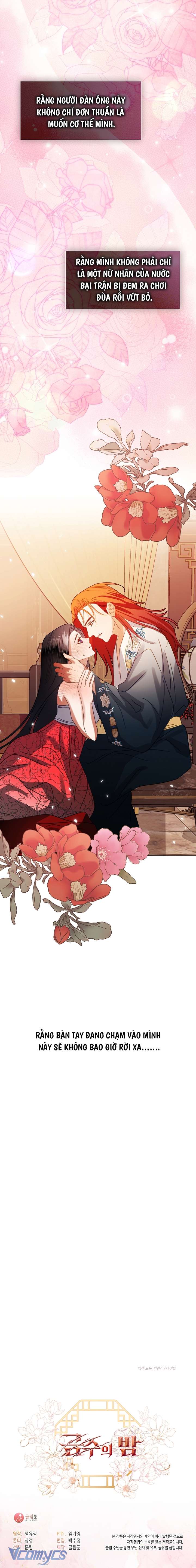 [18+] Đêm Của Cầm Thú Chap 13 - Trang 2