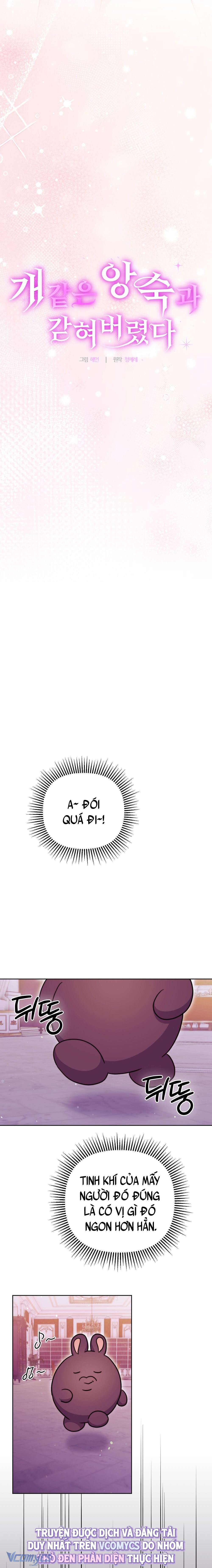 [18+] Bị Giam Cầm Cùng Tên Đáng Chết Chap 16 - Trang 3