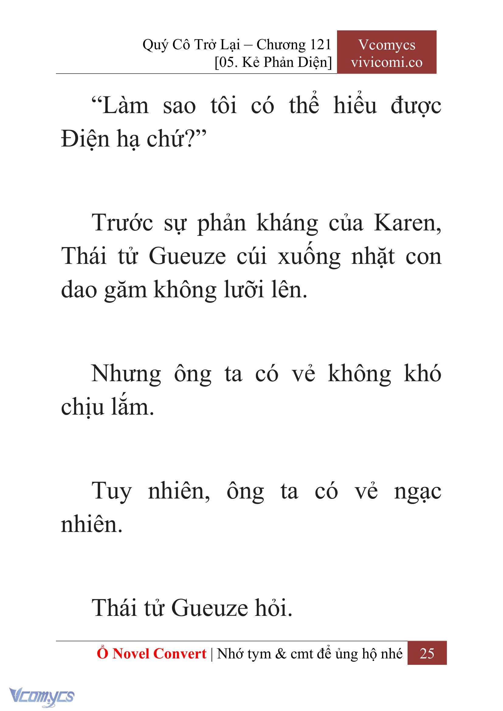 [Novel] Quý Cô Trở Lại Chap 121 - Trang 2