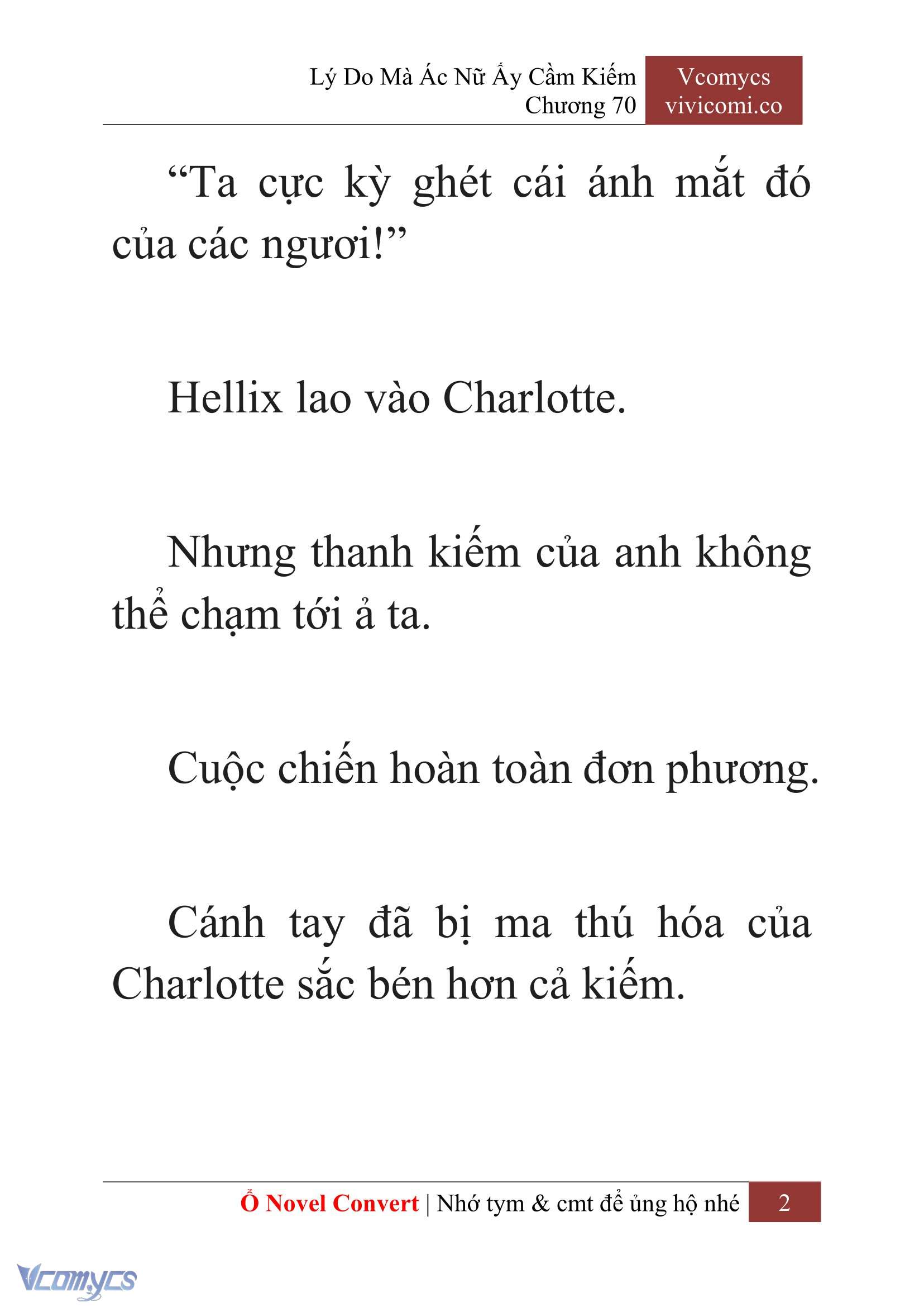 [Novel] Lý Do Mà Ác Nữ Ấy Cầm Kiếm Chap 70 - Trang 2