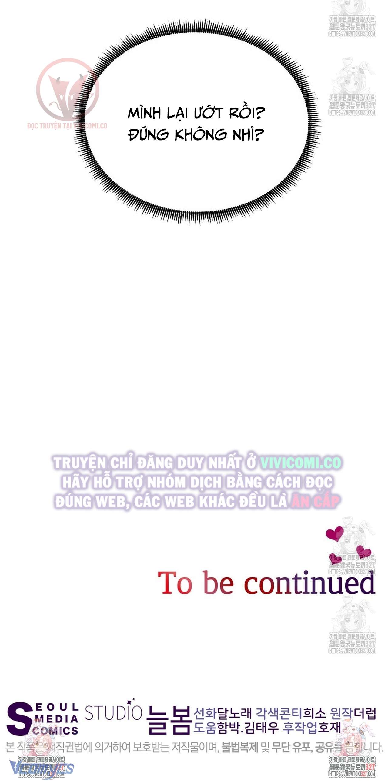 [18+] Sếp Của Anh Trai Tôi Đã Vượt Quá Giới Hạn Chap 7 - Trang 3