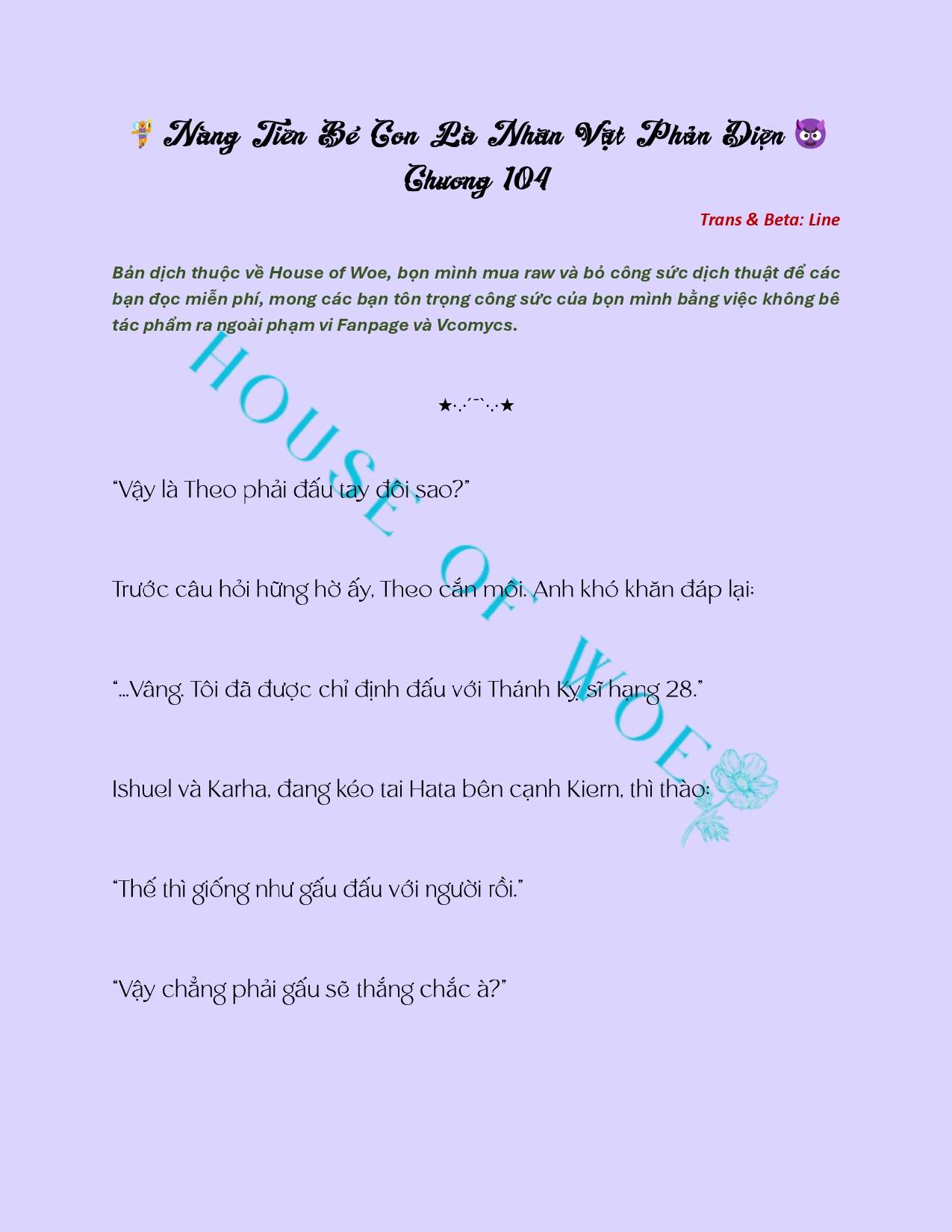 [NOVEL] NÀNG TIÊN BÉ CON LÀ NHÂN VẬT PHẢN DIỆN Chap 104 - Trang 2