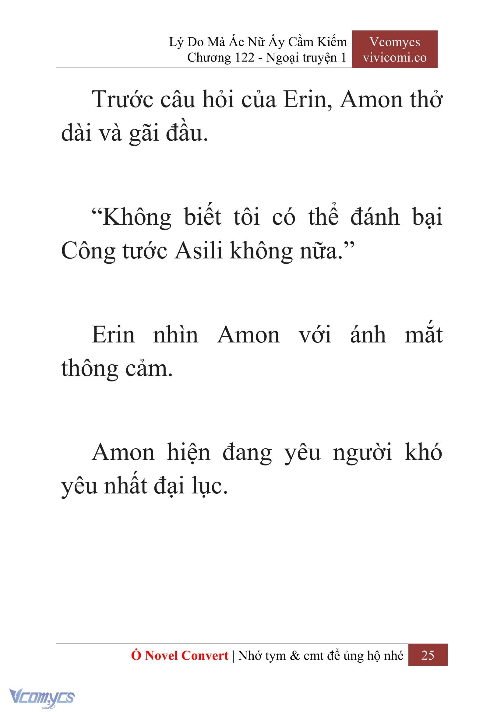 [Novel] Lý Do Mà Ác Nữ Ấy Cầm Kiếm Chap 122 - Trang 2