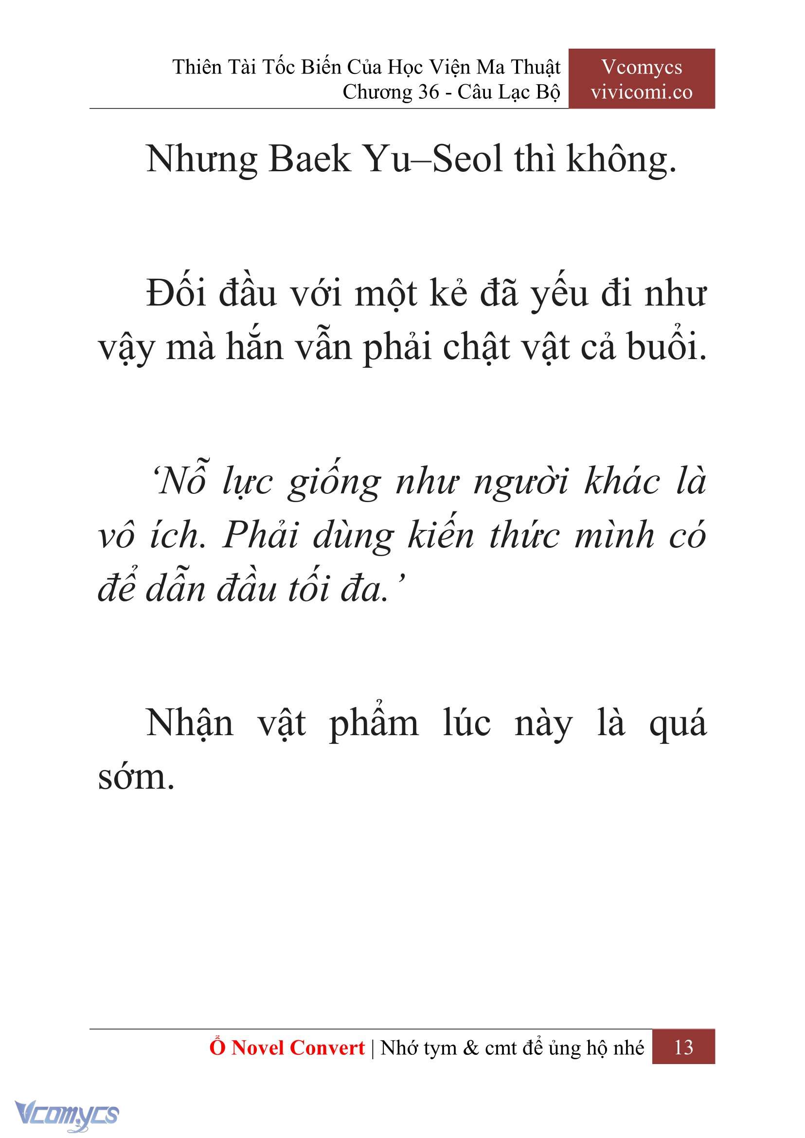 [Novel] Thiên Tài Tốc Biến Của Học Viện Ma Thuật Chap 36 - Trang 2