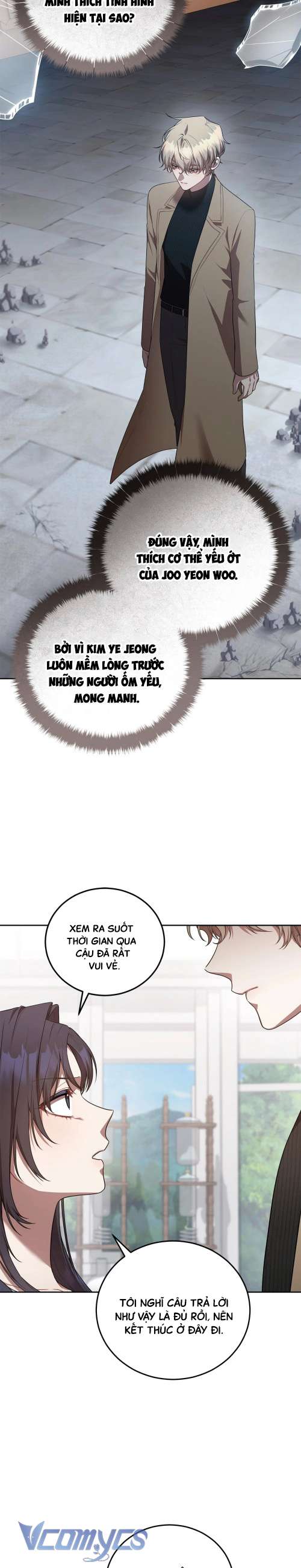 Chủ Tiệm Cafe Là Guide Cấp S Chap 32 - Trang 4