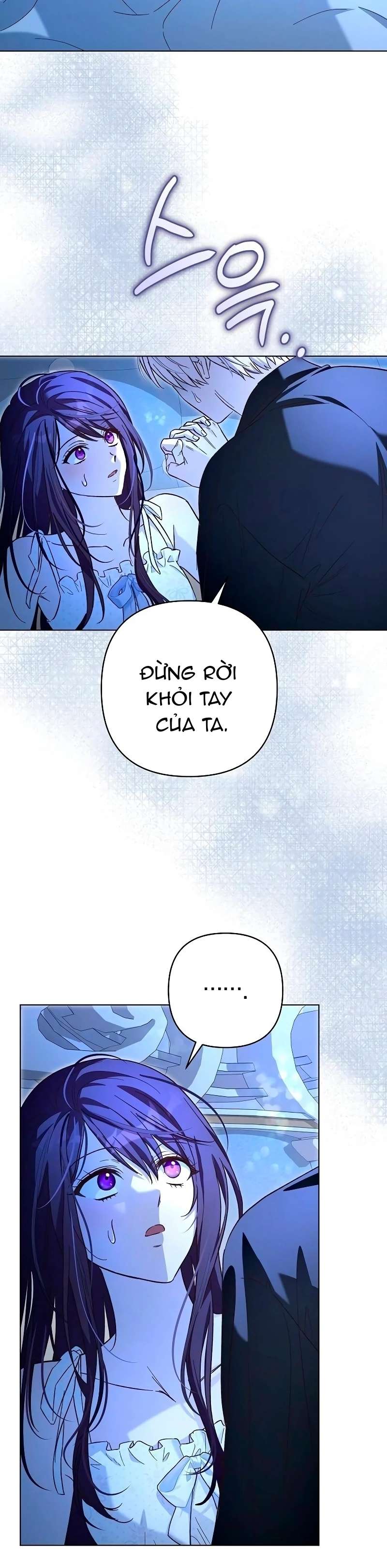 Cô Dâu Của Đại Công Tước Là Chiến Binh Địa Ngục Chap 20 - Trang 3