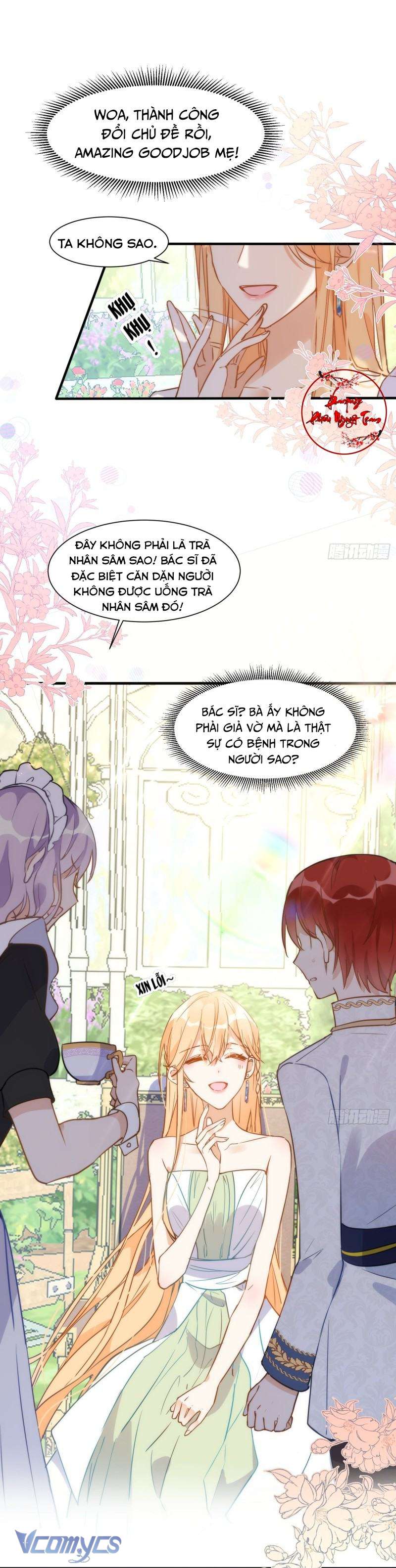 Tình Địch Kỳ Quái Tăng Thêm Rồi! Chap 4 - Trang 2