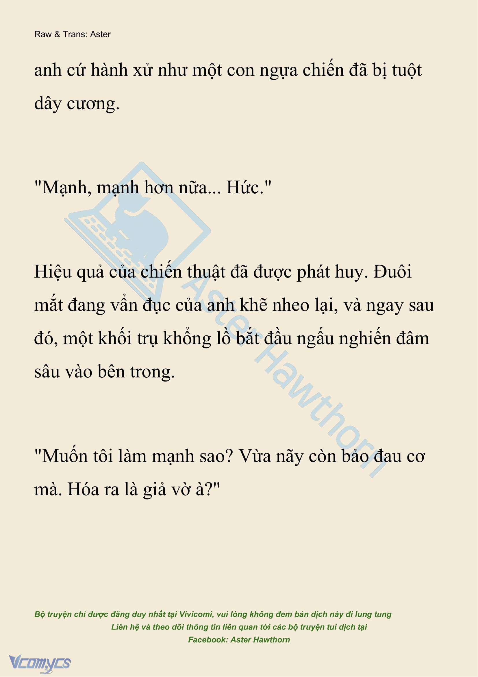 [NOVEL] Hồ Điệp Nuốt Chửng Sương Mù Chap 44 - Trang 2