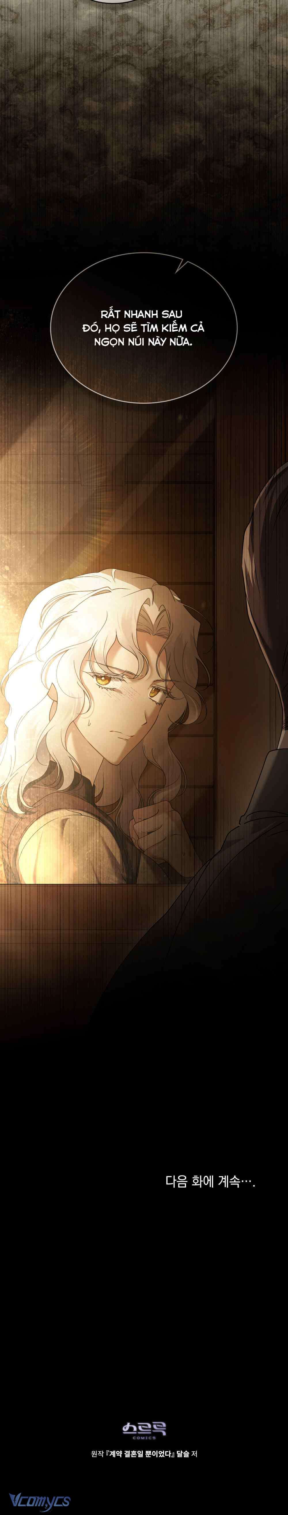 Hôn Nhân Khế Ước Chap 62 - Trang 3