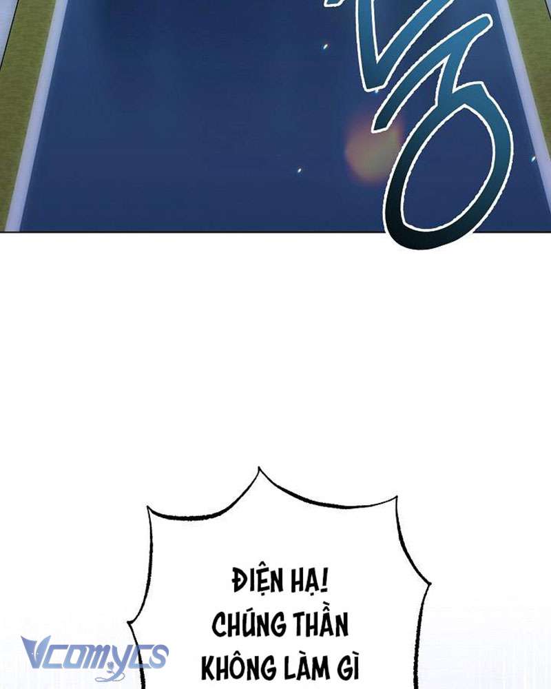 Hầu Gái Độc Quyền Của Hoàng Hậu Phản Diện Chap 109 - Trang 3