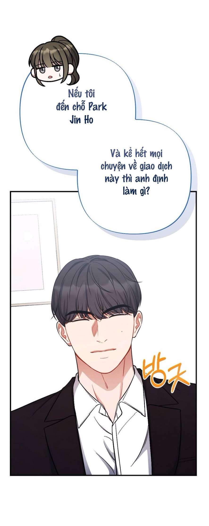 〖18+〗- Không Còn Trong Trắng Chap 5 - Trang 2