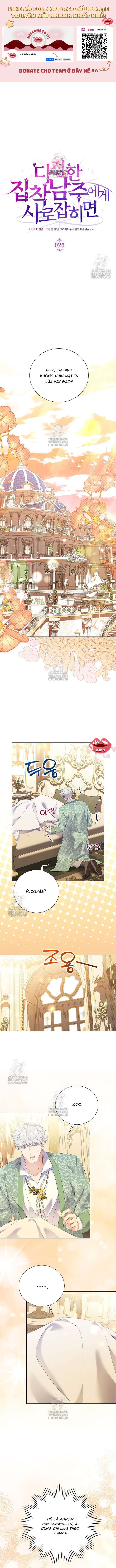 Khi Bị Nam Chính Dịu Dàng Nhưng Cố Chấp Ám Ảnh Chap 26 - Trang 2