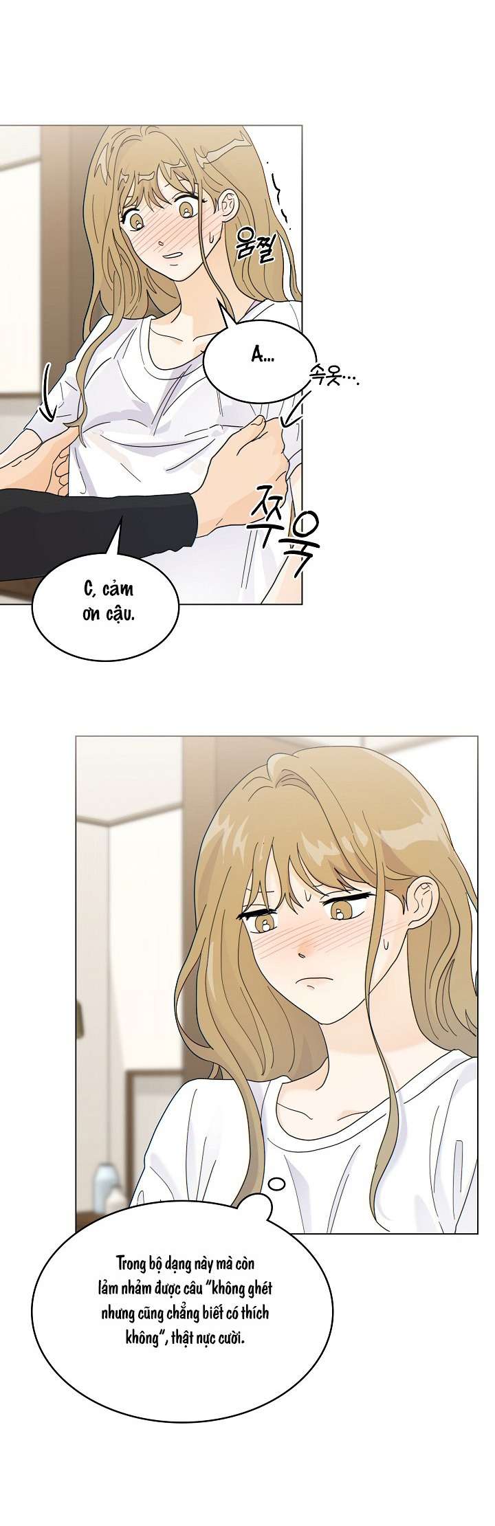 〖18+〗- Nhà Bên Cạnh Có Hổ Chap 9 - Trang 2