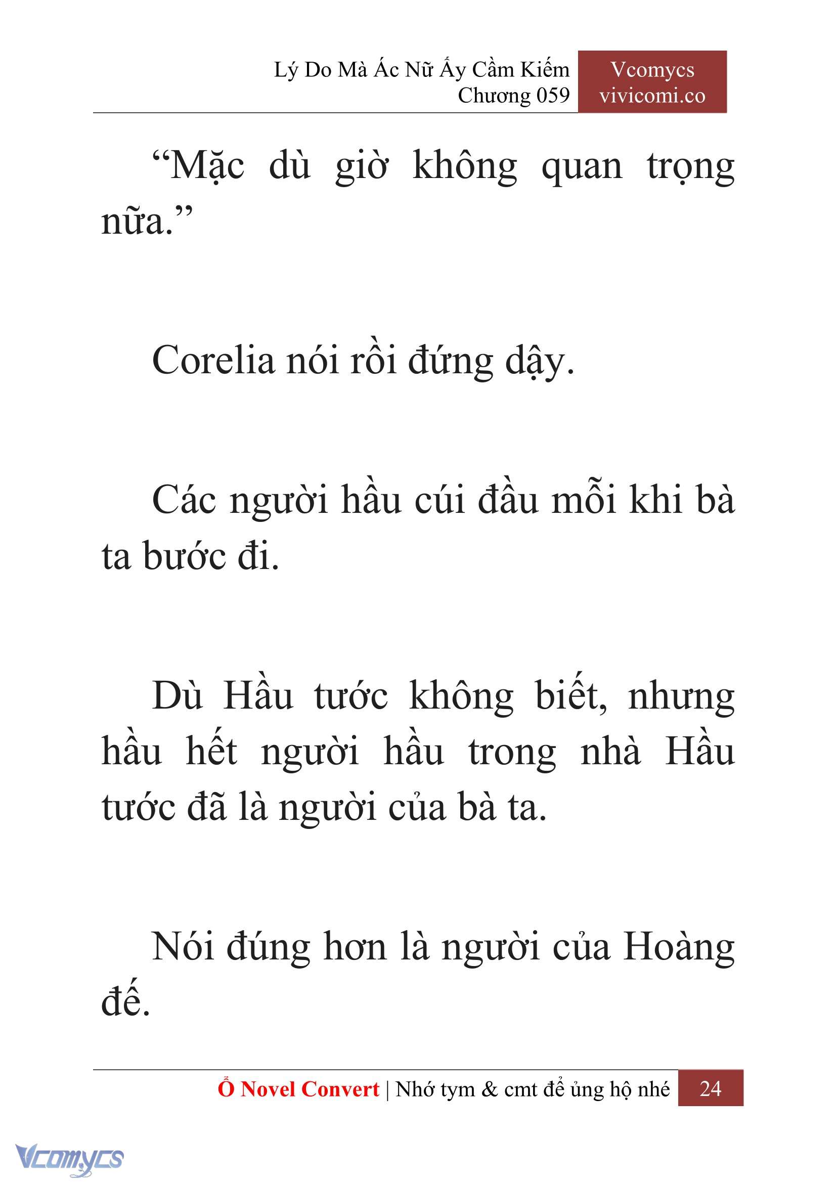 [Novel] Lý Do Mà Ác Nữ Ấy Cầm Kiếm Chap 59 - Trang 2