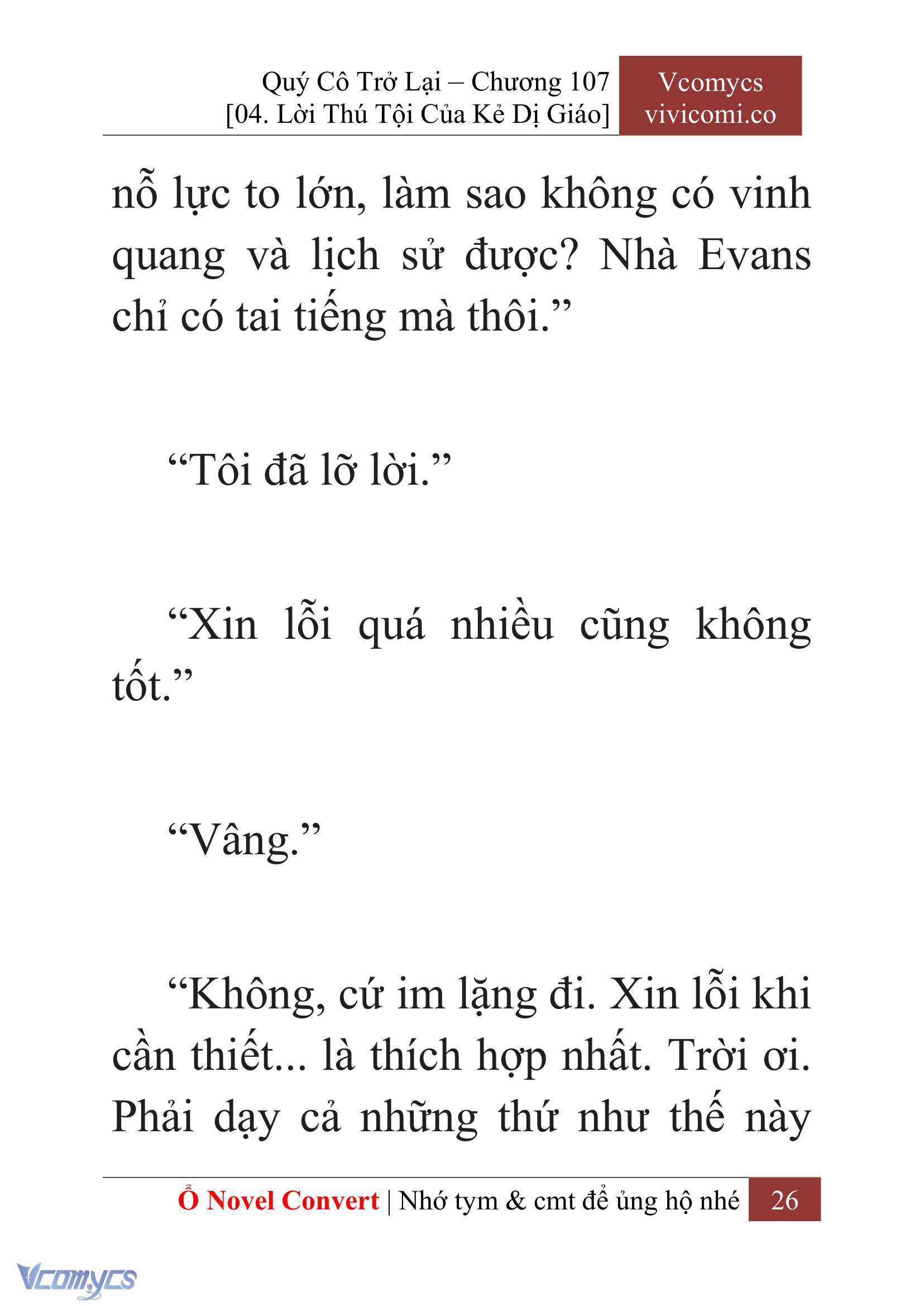 [Novel] Quý Cô Trở Lại Chap 107 - Trang 2