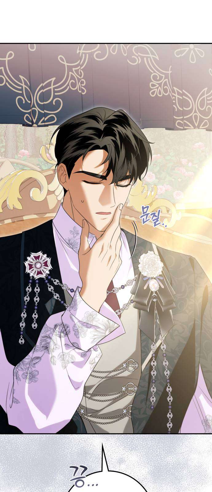 Nữ Công Tước Chiến Lợi Phẩm Chap 31 - Next Chap 32