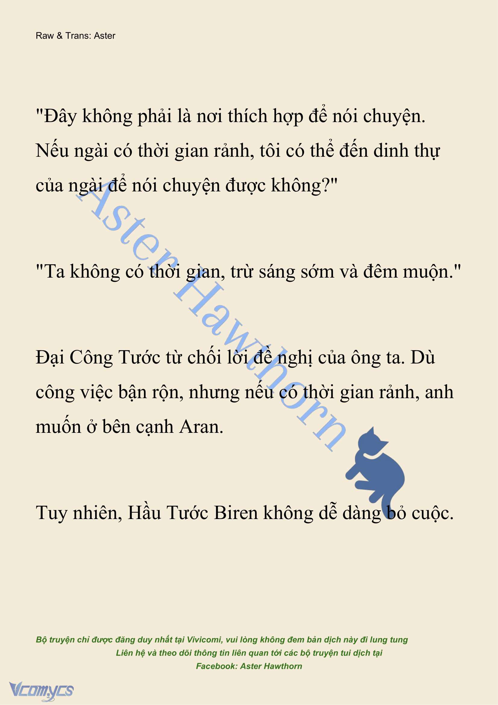 [NOVEL] Đêm Của Bệ Hạ Chap 93 - Trang 2