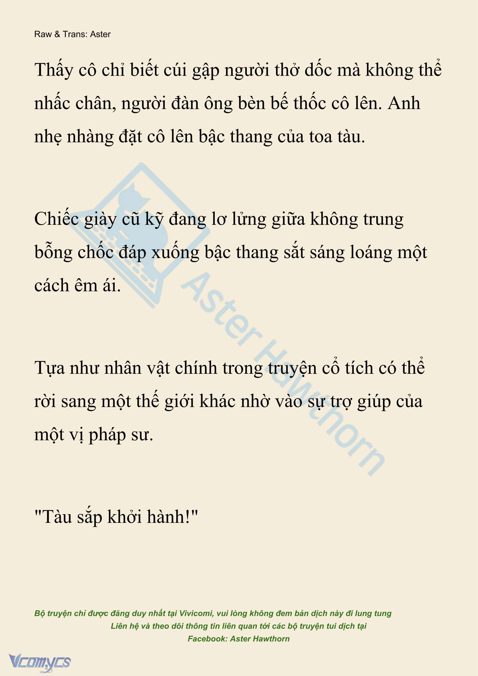 [NOVEL] Hồ Điệp Nuốt Chửng Sương Mù Chap 70 - Trang 2
