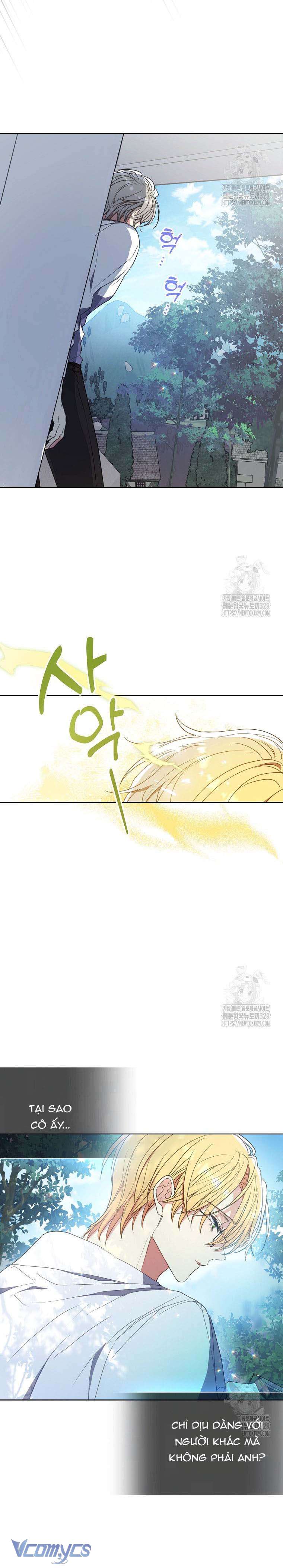 Bệ Hạ Xin Đừng Giết Tôi!!! Chap 118 - Trang 2