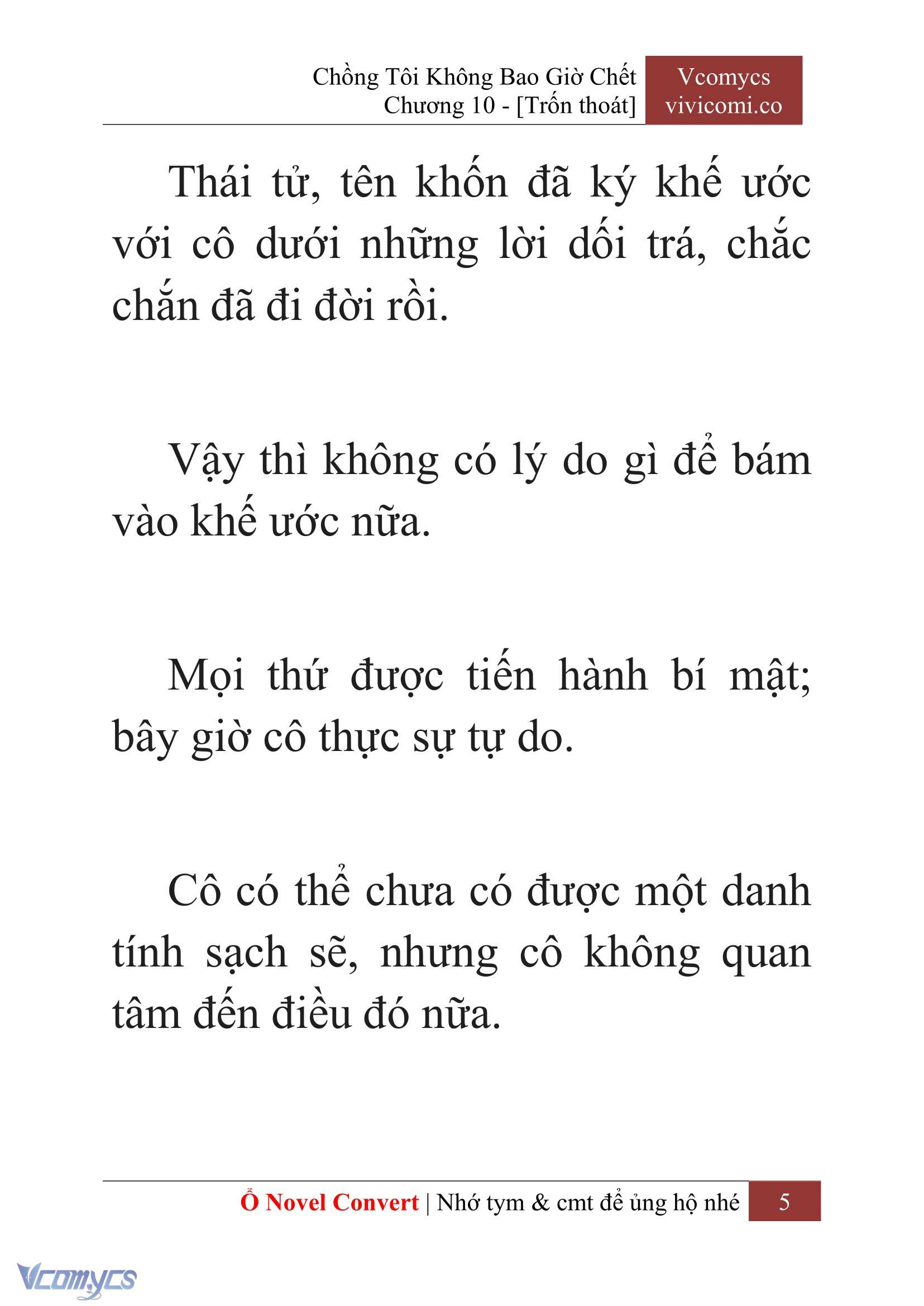 [Novel] Chồng Tôi Không Bao Giờ Chết Chap 10 - Trang 2