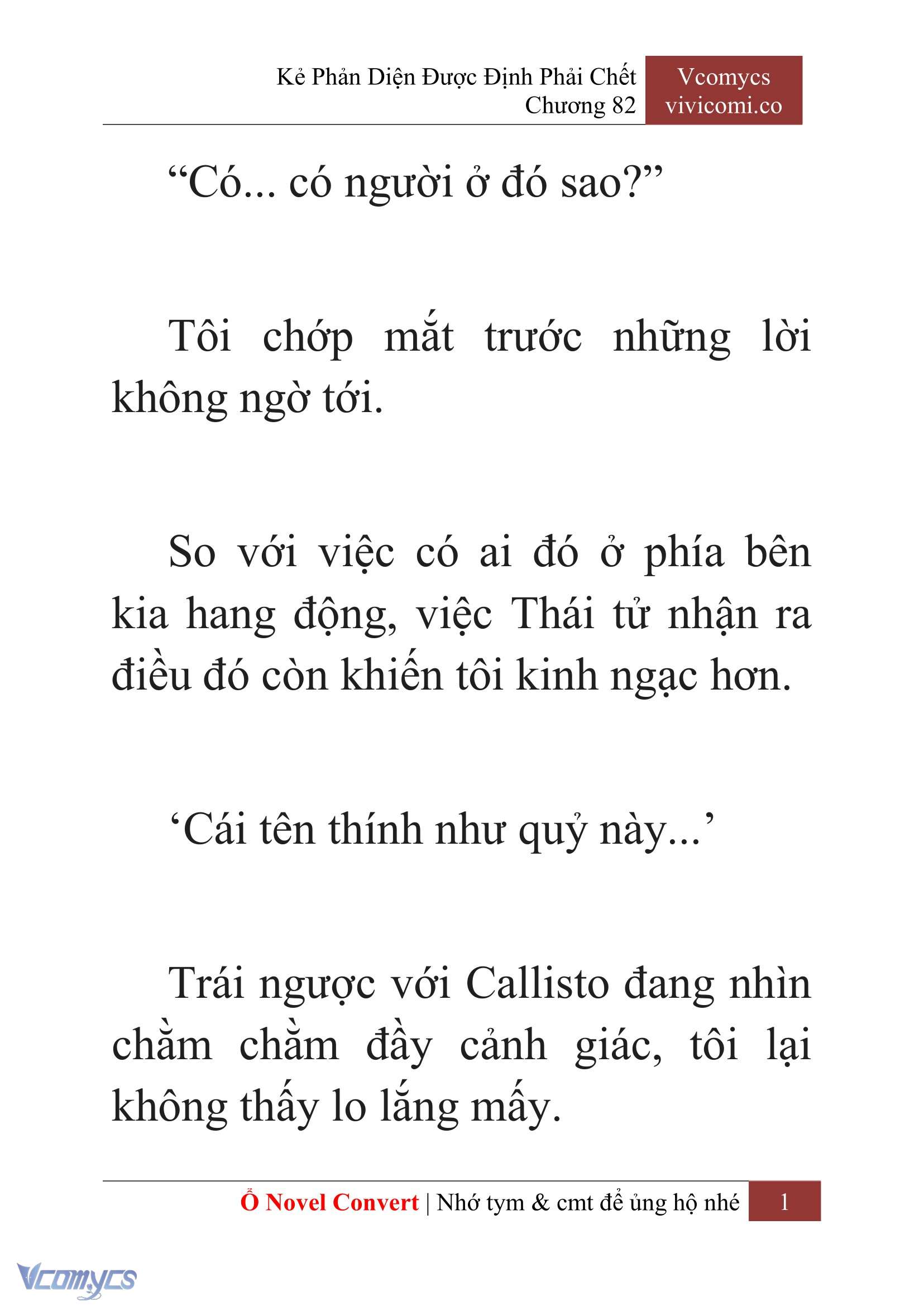 [Novel] Kẻ Phản Diện Được Định Phải Chết Chap 82 - Trang 2