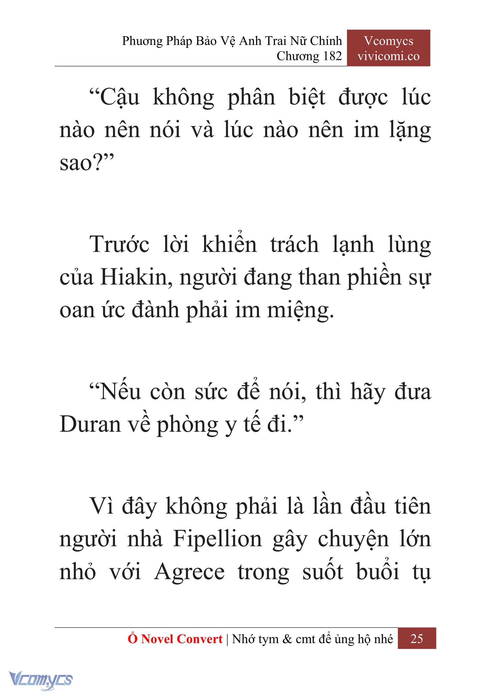[Novel] Phương Pháp Bảo Vệ Anh Trai Nữ Chính Chap 182 - Trang 2